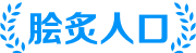 日中手游网